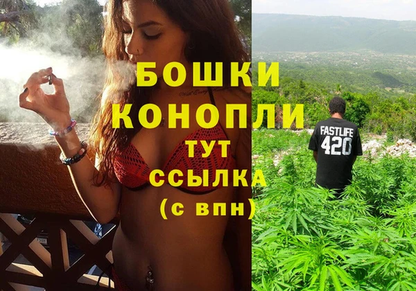 MESCALINE Лабытнанги