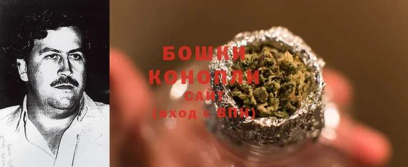 hydra ссылка  как найти   Ладушкин  Каннабис White Widow 